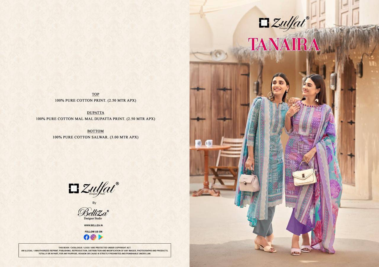 Zulfat tanaira Dress material wholesalers in Surat